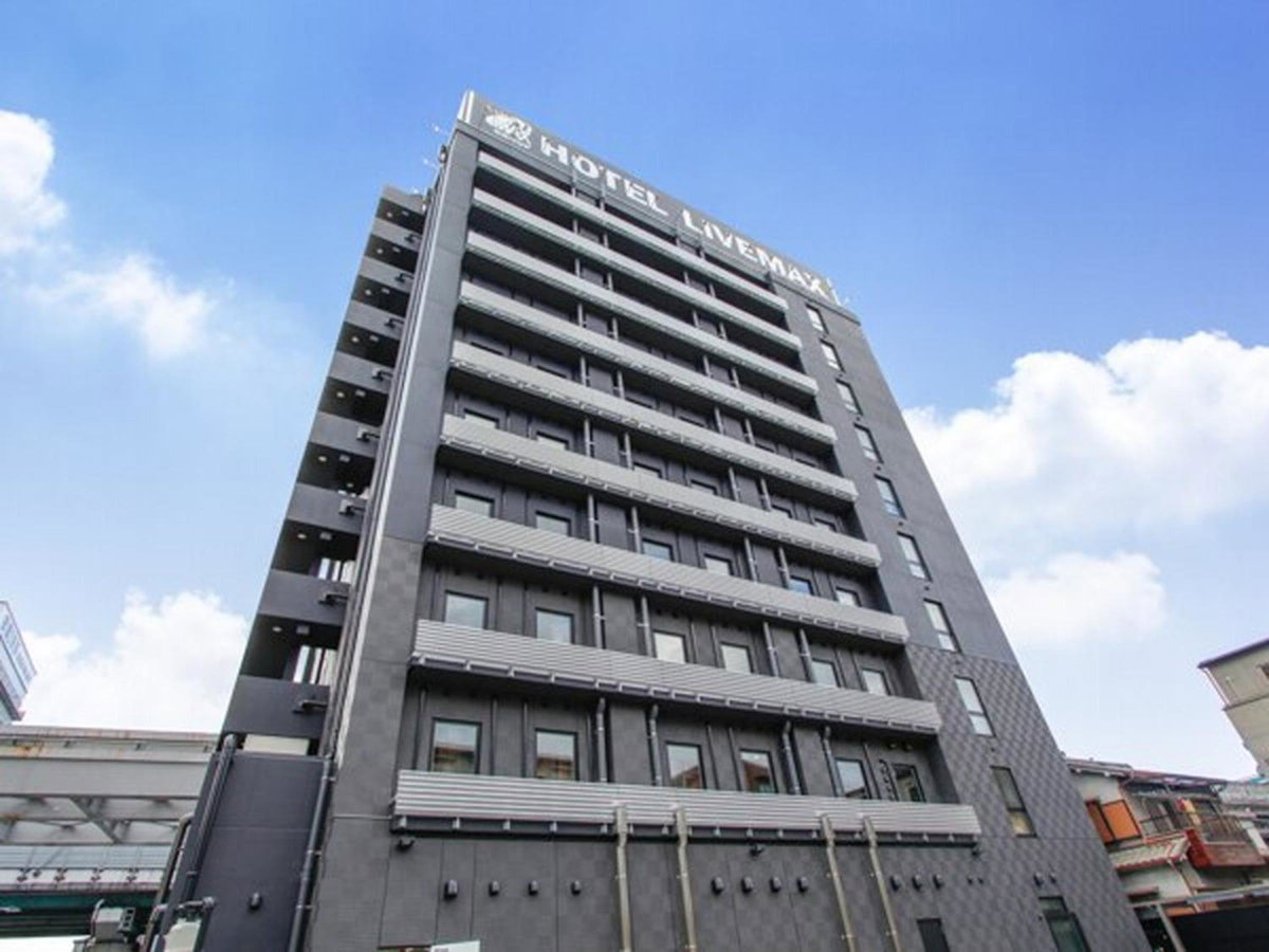 Hotel · Hotel Livemax Osaka Kadoma, Kadoma