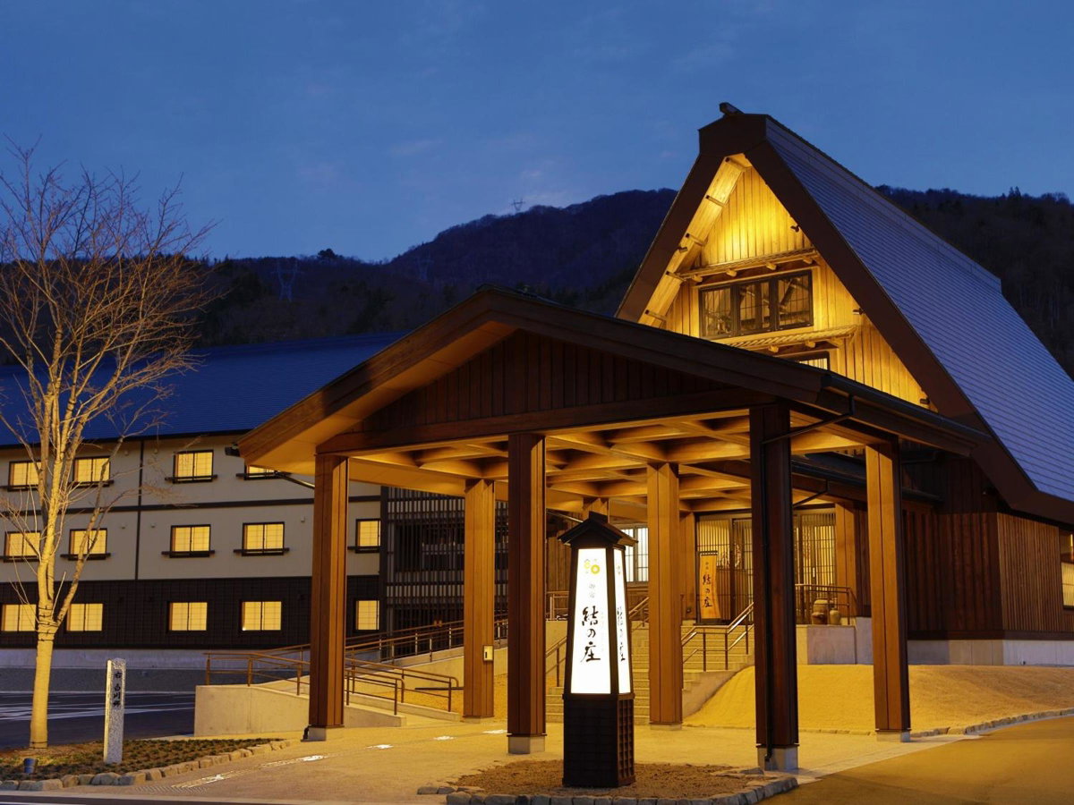 Hotel · Onyado Yuinosho, Shirakawago, Shirakawa