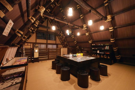 Onyado Yuinosho, Shirakawago, Shirakawa, Japan