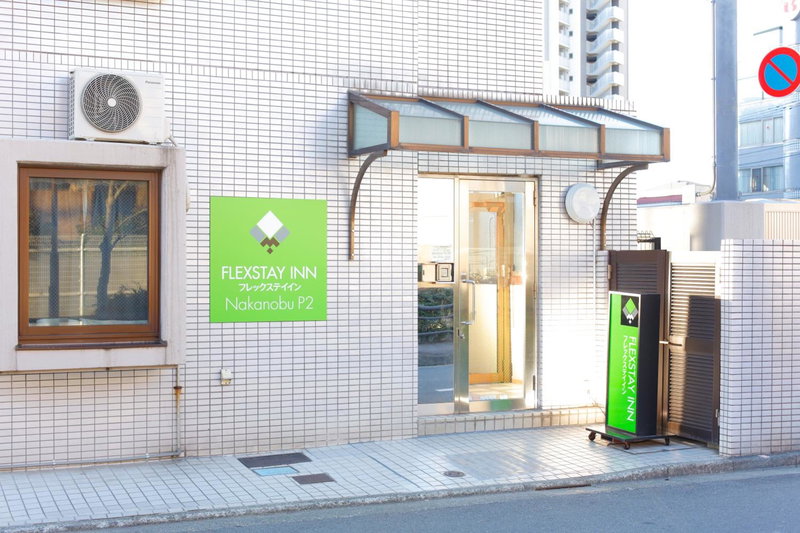 FLEXSTAY INN Nakanobu, Kawasaki, Japan