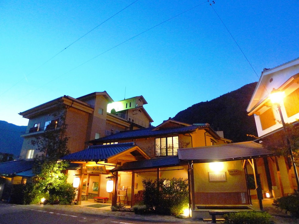 Suihouen, Japan