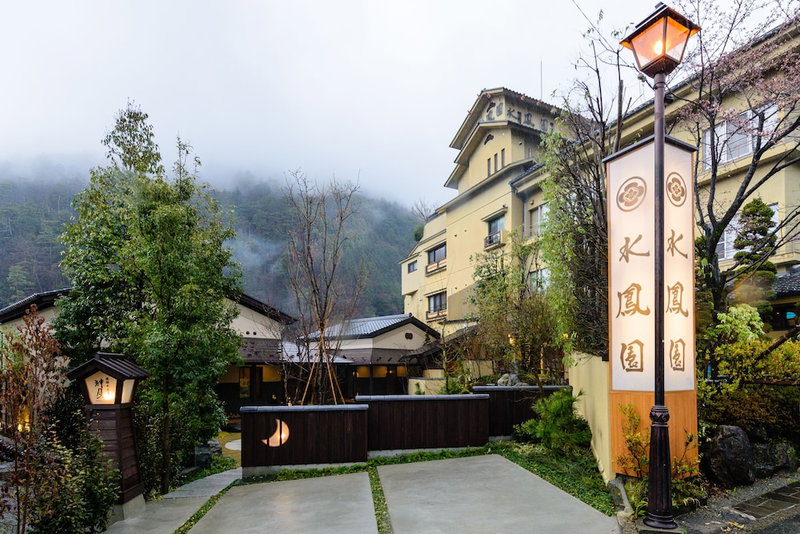 Suihouen, Gero, Japan