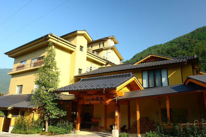 Suihouen, Gero, Japan