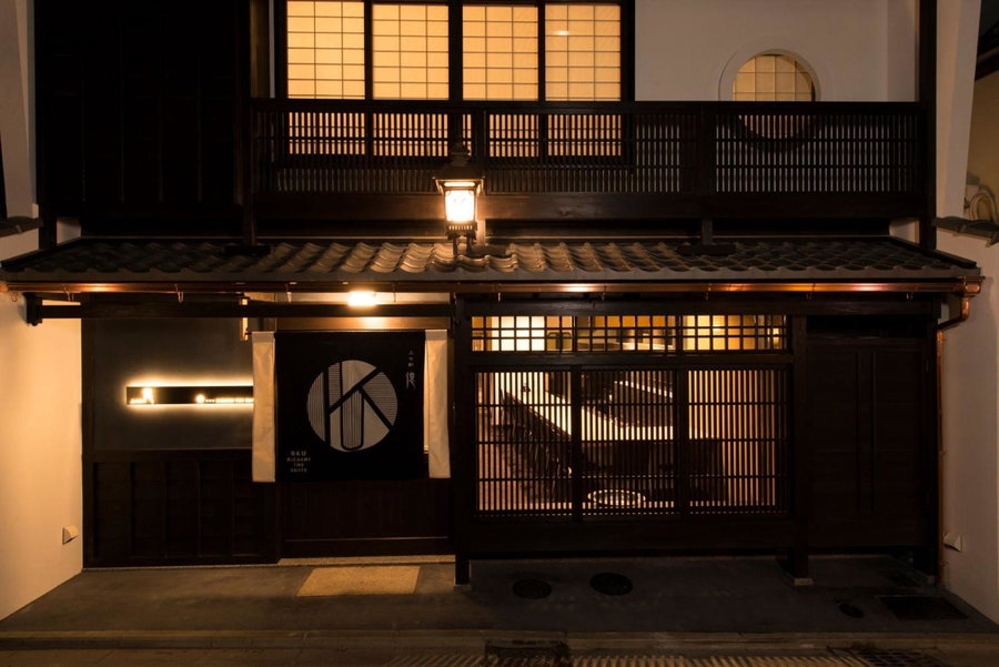 Kamishichiken Oku, Kamigyo-ku, Japón