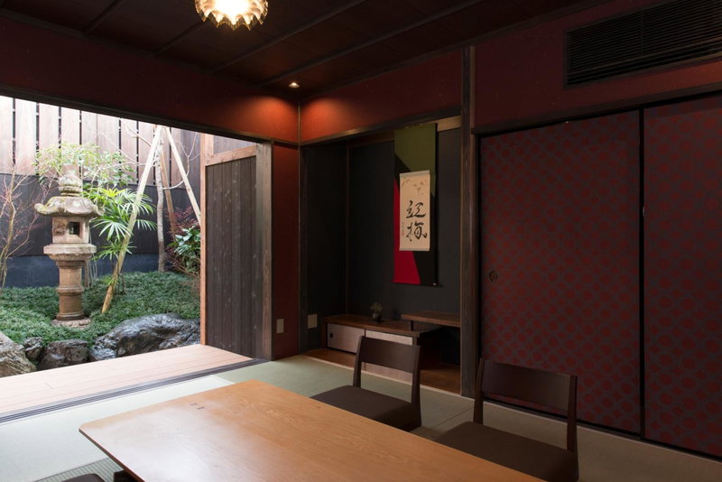 Kamishichiken Oku, Kamigyo-ku, Japón