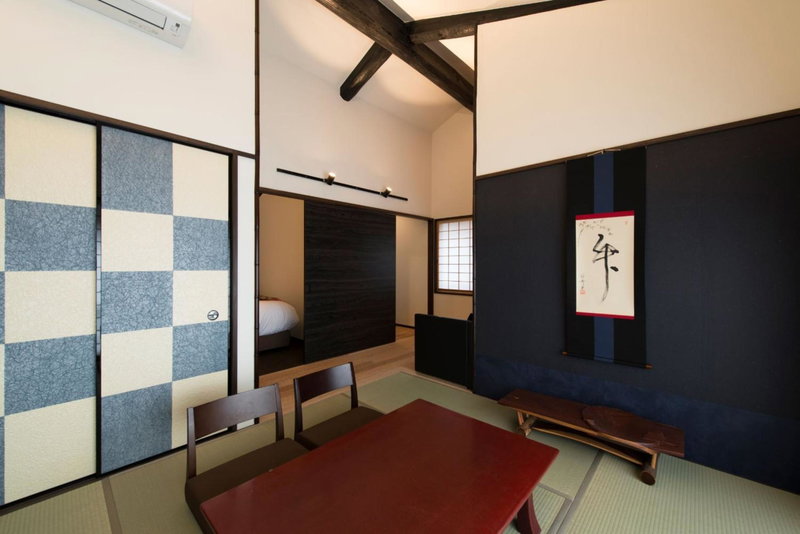 Kamishichiken Oku, Kamigyo-ku, Japón