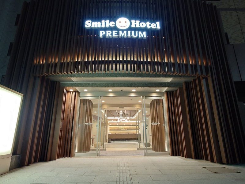 Smile Hotel Premium Kanazawa Higashiguchi Ekimae, Kanazawa, Japan