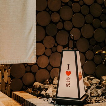 Smile Hotel Premium Kanazawa Higashiguchi Ekimae, Kanazawa, Japan