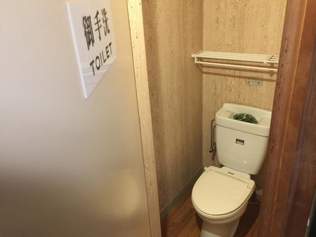 Kamesei Ryokan, Sakaki, Japan