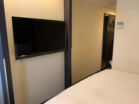 Smile Hotel Nagoya Sakae, Nagoya, Japon