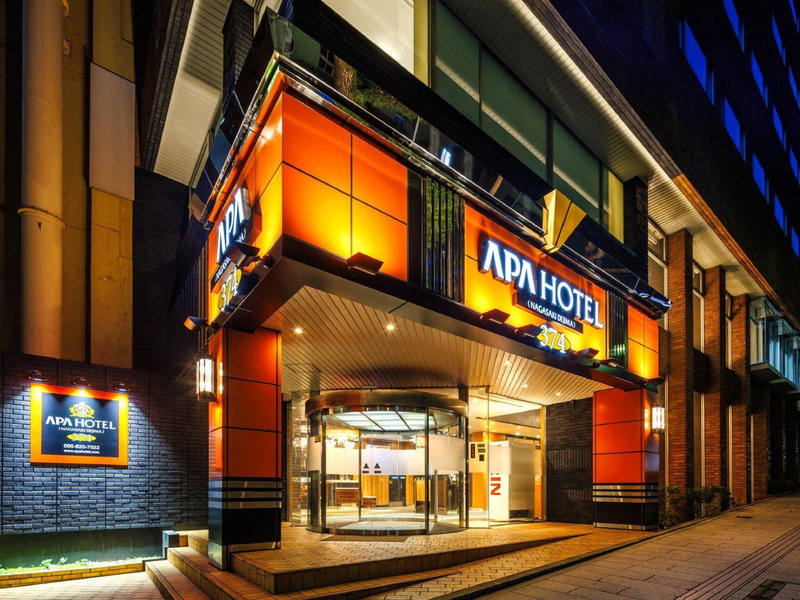APA Hotel Nagasaki Dejima, Nagasaki, Japon