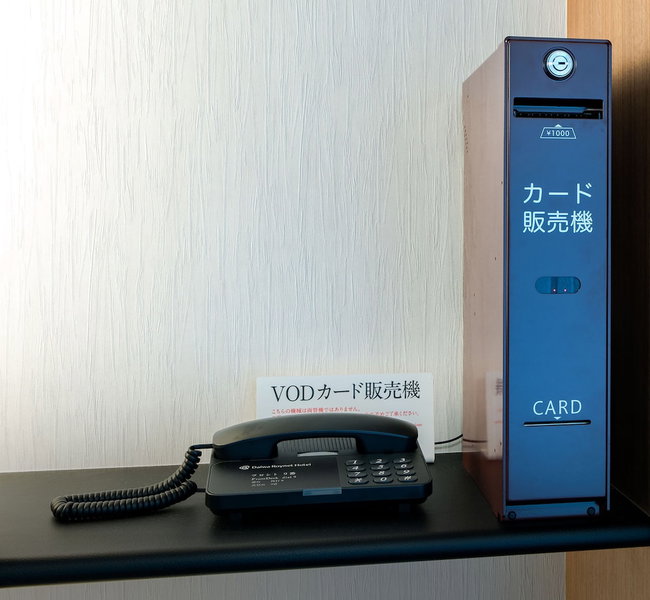 Daiwa Roynet Hotel Toyama Station, Toyama, Japan