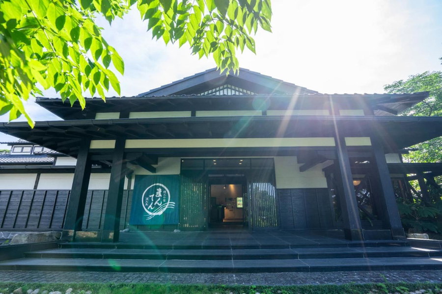 Jomon no Yado Manten, Yakushima, Japón