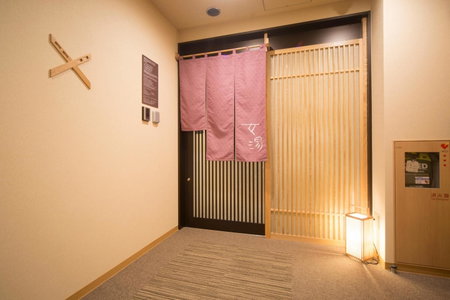 Dormy Inn Izumo, Izumo, Japan