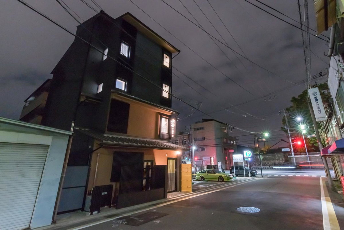 Hôtel · Stay SAKURA Kyoto Zen, Kyoto