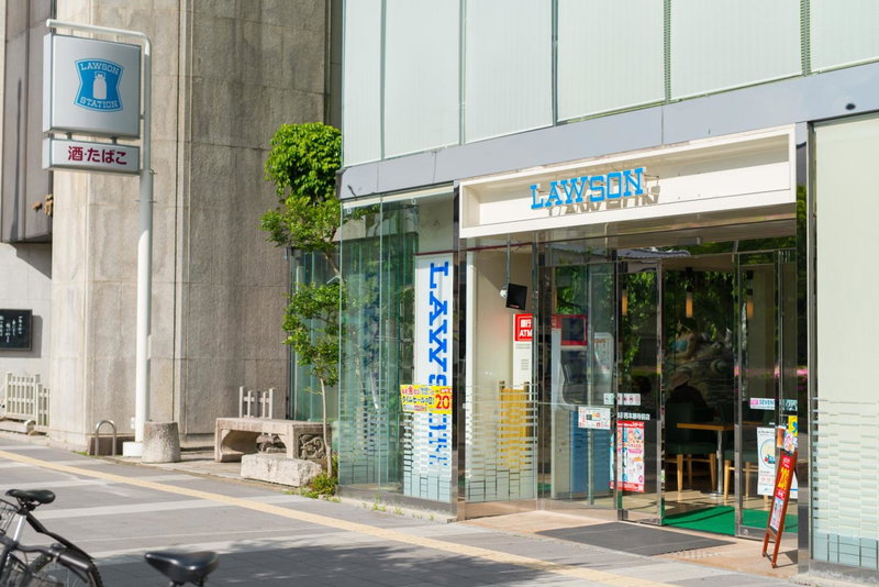 Stay SAKURA Kyoto Zen, Kyoto, Japan