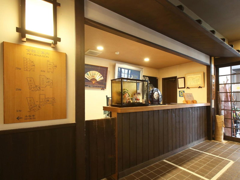Kisoji no Yado Iwaya, Ina, Japan