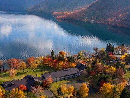 Towada Prince Hotel, Kosaka, Japón
