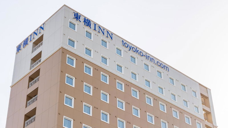 Toyoko Inn Marugame Ekimae, Marugame, Japón