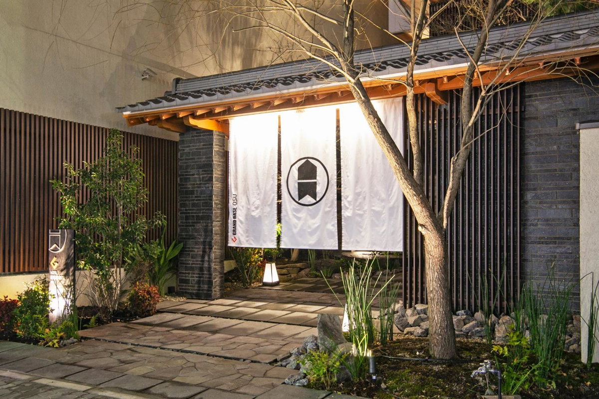 Hotel · GRAND BASE Osu, Nagoya