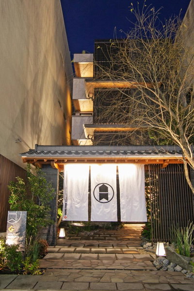 GRAND BASE Osu, Nagoya, Japón
