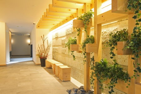 GRAND BASE Osu, Nagoya, Japón