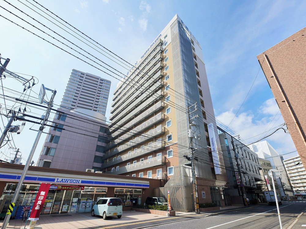 Hotel · Toyoko Inn Hiroshima-eki Shinkansen-guchi No.2, Hiroshima