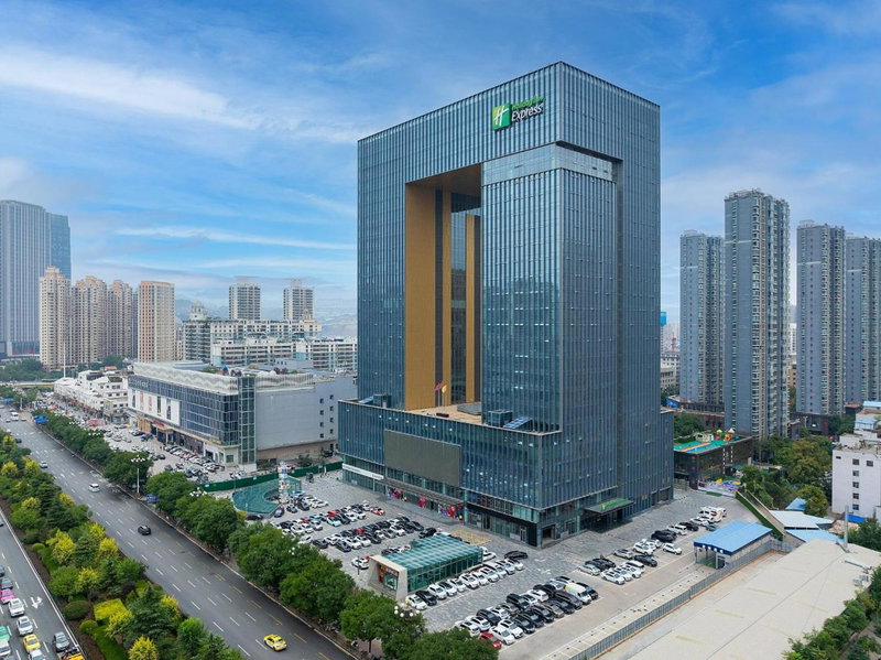 Holiday Inn Express Lanzhou Downtown by IHG, Lanzhou, 中国