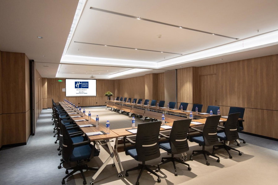 Holiday Inn Express Shantou City Center by IHG, Shantou, 中国