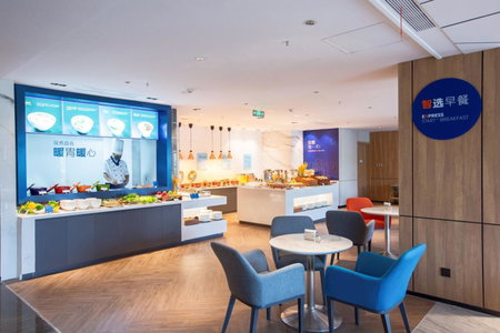Holiday Inn Express Shantou City Center by IHG, Shantou, 中国