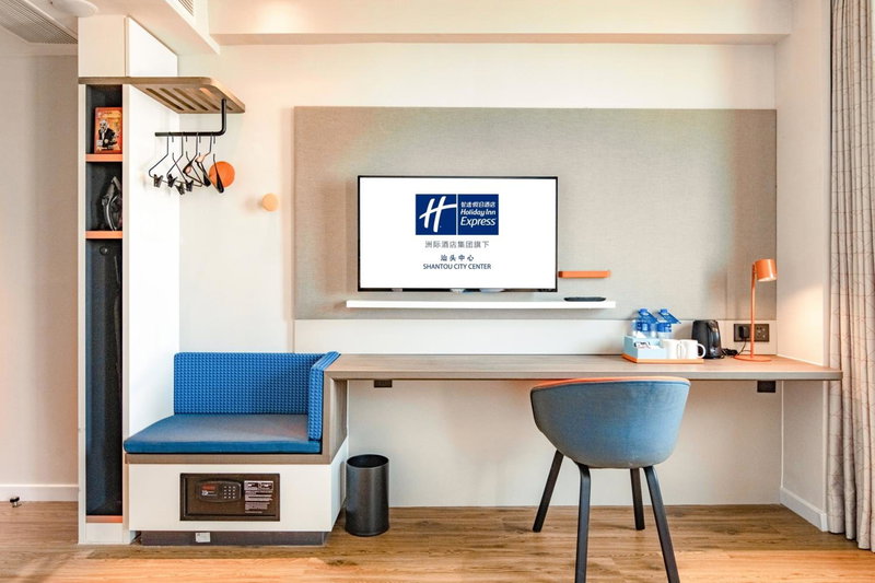 Holiday Inn Express Shantou City Center by IHG, Shantou, 中国
