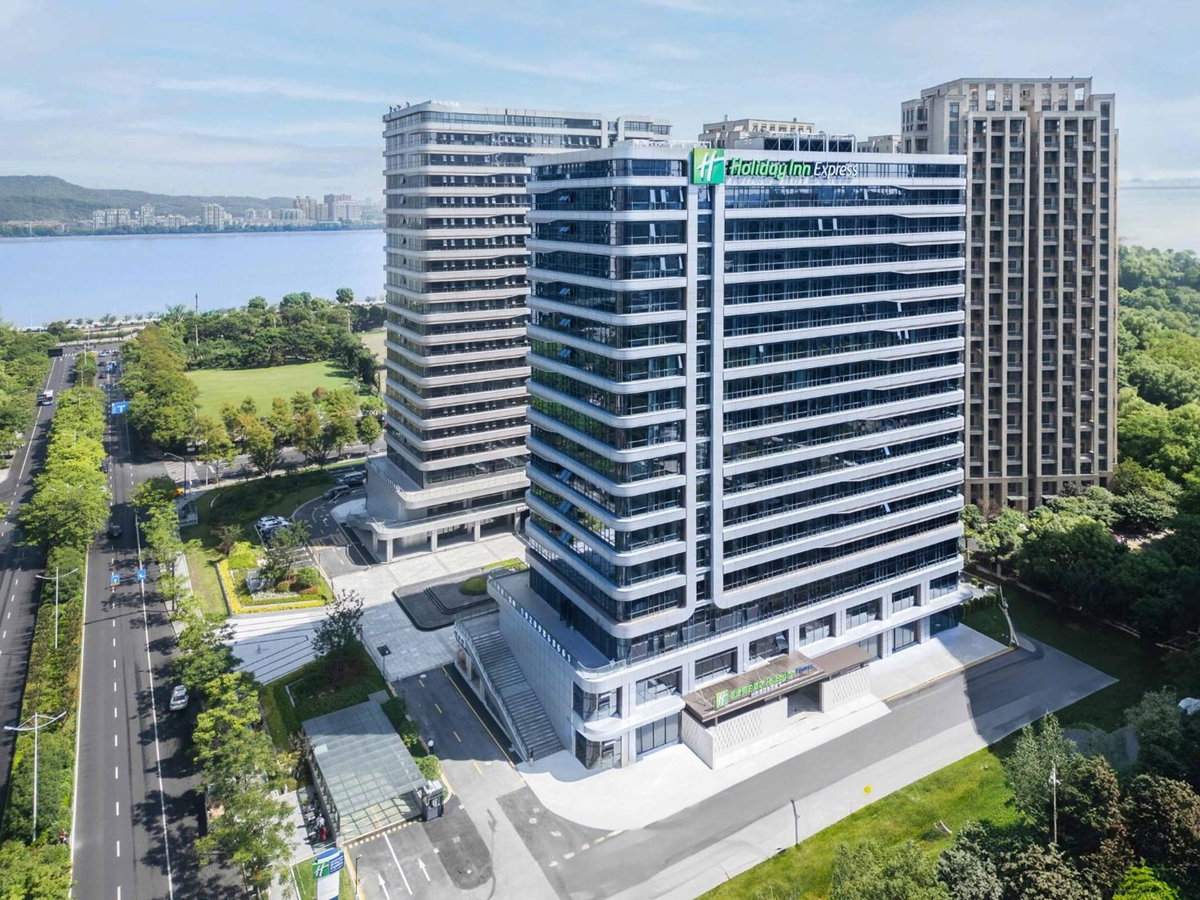 Отель · Holiday Inn Express Hangzhou Jiangnan by IHG, Xiaoshan