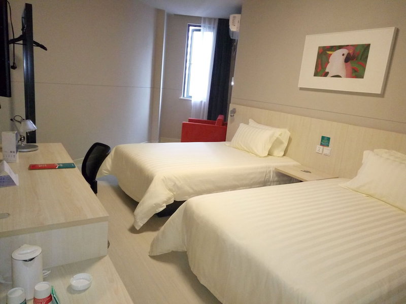 Holiday Inn Express Suzhou City Center by IHG, Suzhou, 中国