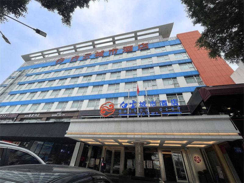 Guangdong Baiyun City Hotel, Guangzhou, China