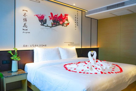 Guangdong Baiyun City Hotel, Guangzhou, China