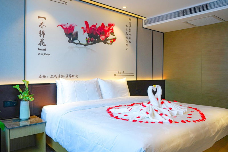 Guangdong Baiyun City Hotel, Guangzhou, China