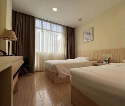 Guangdong Baiyun City Hotel, Guangzhou, China