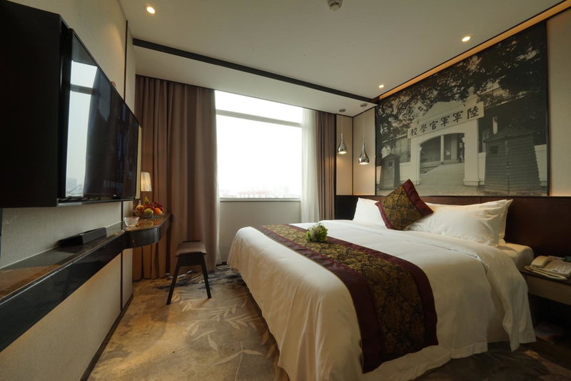Guangdong Baiyun City Hotel, Guangzhou, China