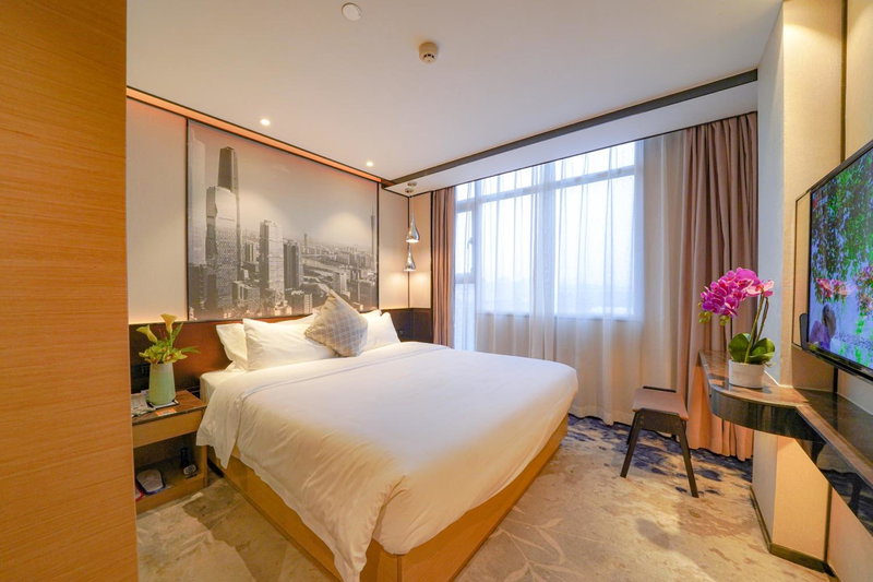 Guangdong Baiyun City Hotel, Guangzhou, China