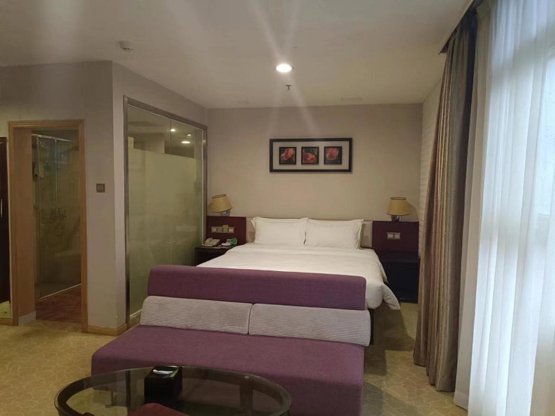 Guangdong Baiyun City Hotel, Guangzhou, China
