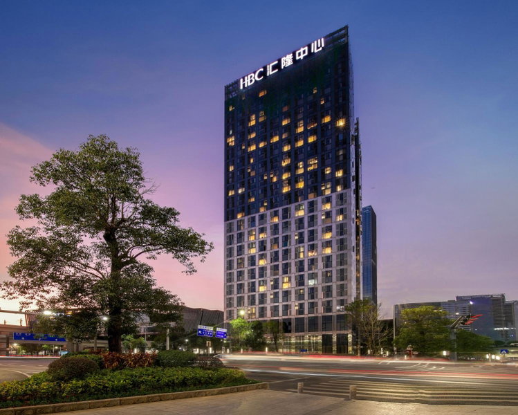 Xinghe Times Apartment Shenzhen North Railway Station, Shenzhen, China