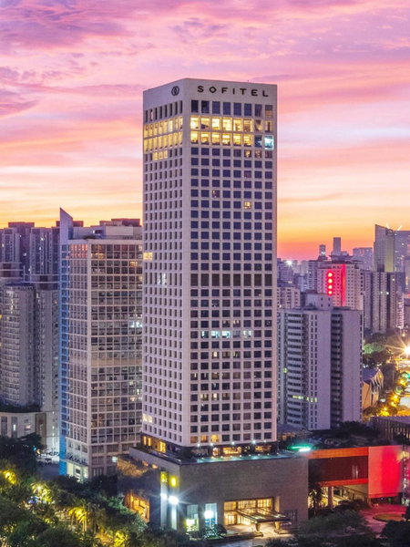 Sofitel Haikou, Xiuying, 中国
