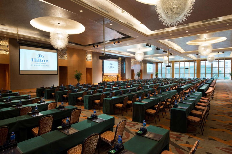 Hilton Shijiazhuang, Shijiazhuang, 中国