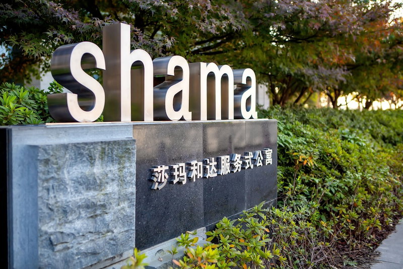Shama Heda Serviced Apartments, Linping, 中国