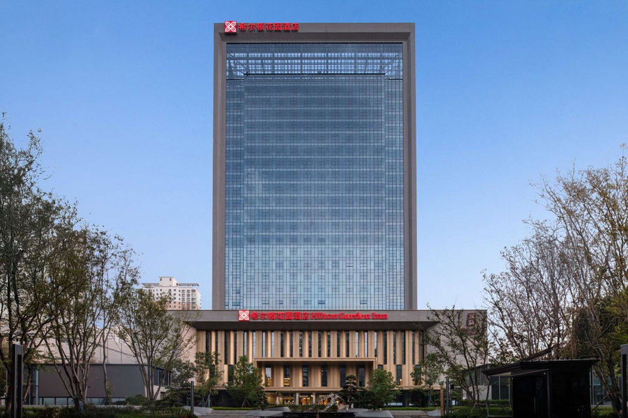 Hilton Garden Inn Luoyang Kaiyuan Avenue, Luoyang, Китай