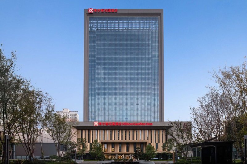 Hilton Garden Inn Luoyang Kaiyuan Avenue, Luoyang, Китай