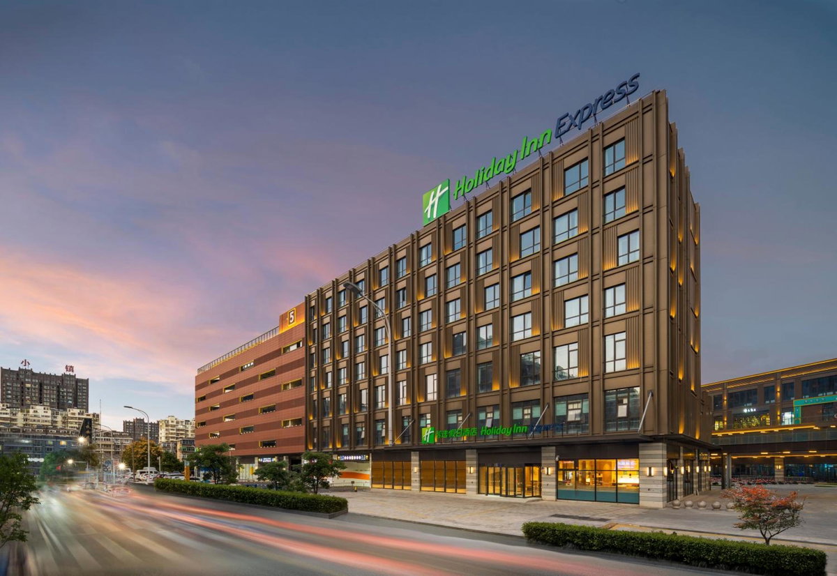 Hotel · Holiday Inn Express Nantong North Gateway by IHG, Nantong