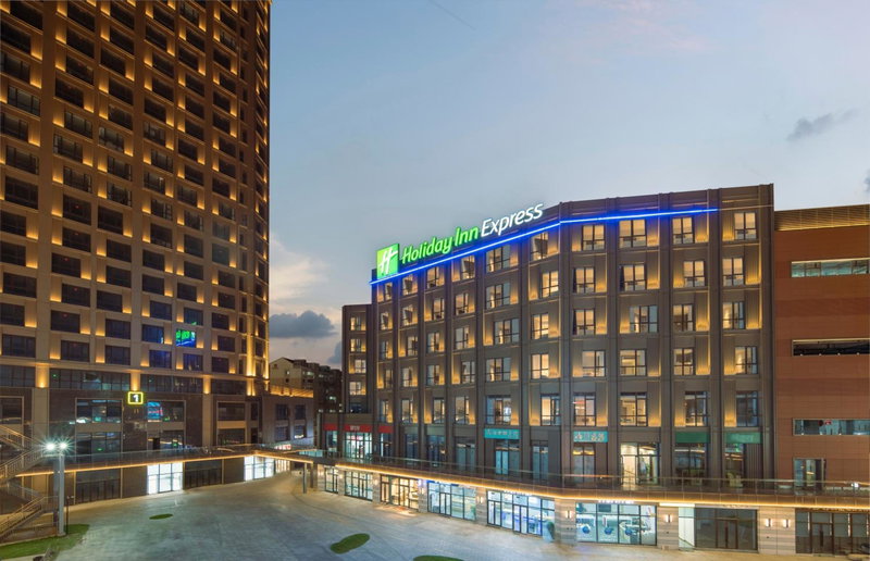 Holiday Inn Express Nantong North Gateway by IHG, Nantong, China
