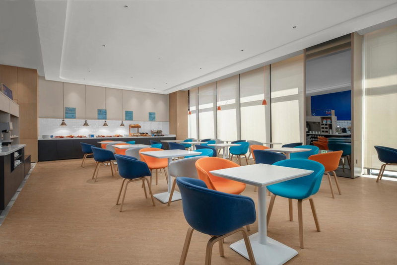 Holiday Inn Express Nantong North Gateway by IHG, Nantong, China