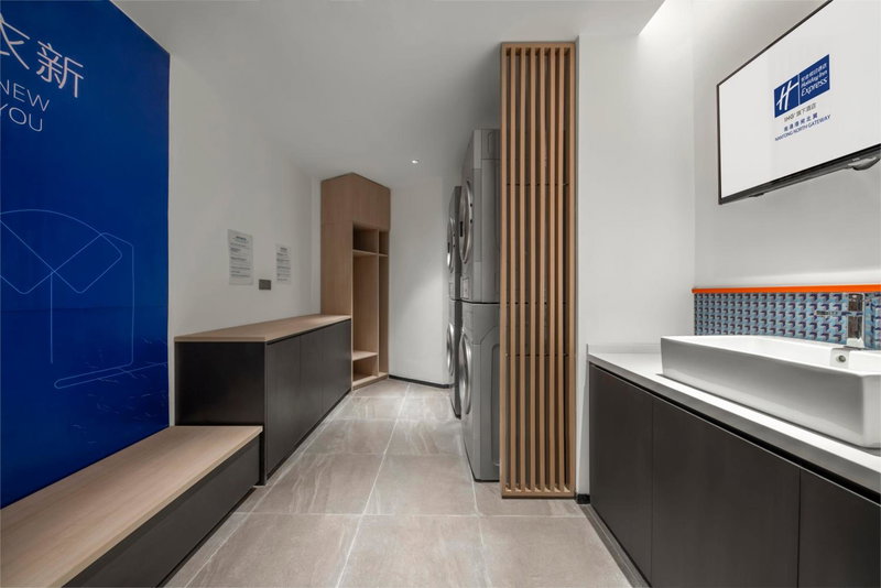 Holiday Inn Express Nantong North Gateway by IHG, Nantong, China